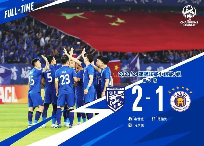 英超第14轮，阿森纳主场2-1战胜狼队。